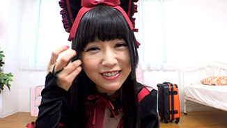 Mayu Yuuki