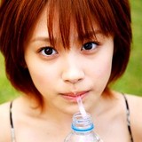 Ai Takahashi
